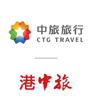 港中旅国际（山东）旅行社有限公司